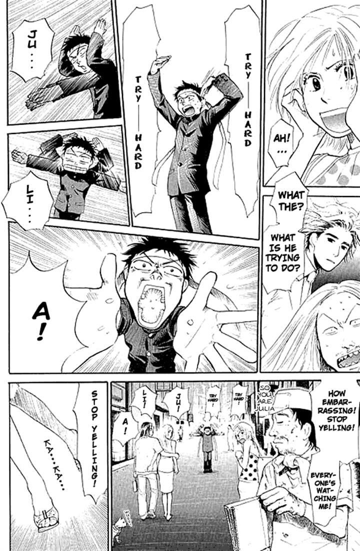 3.3.7 Byooshi!! Chapter 3 page 19 - Chapter 3