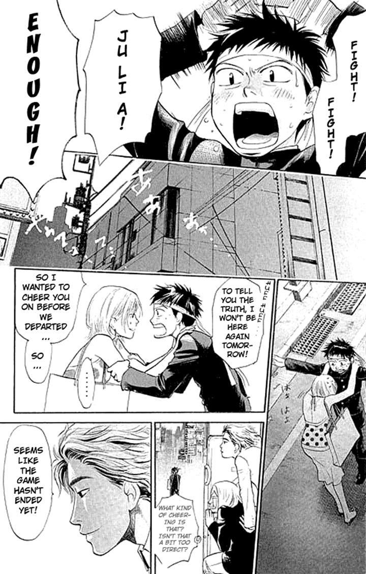 3.3.7 Byooshi!! Chapter 3 page 20 - Chapter 3