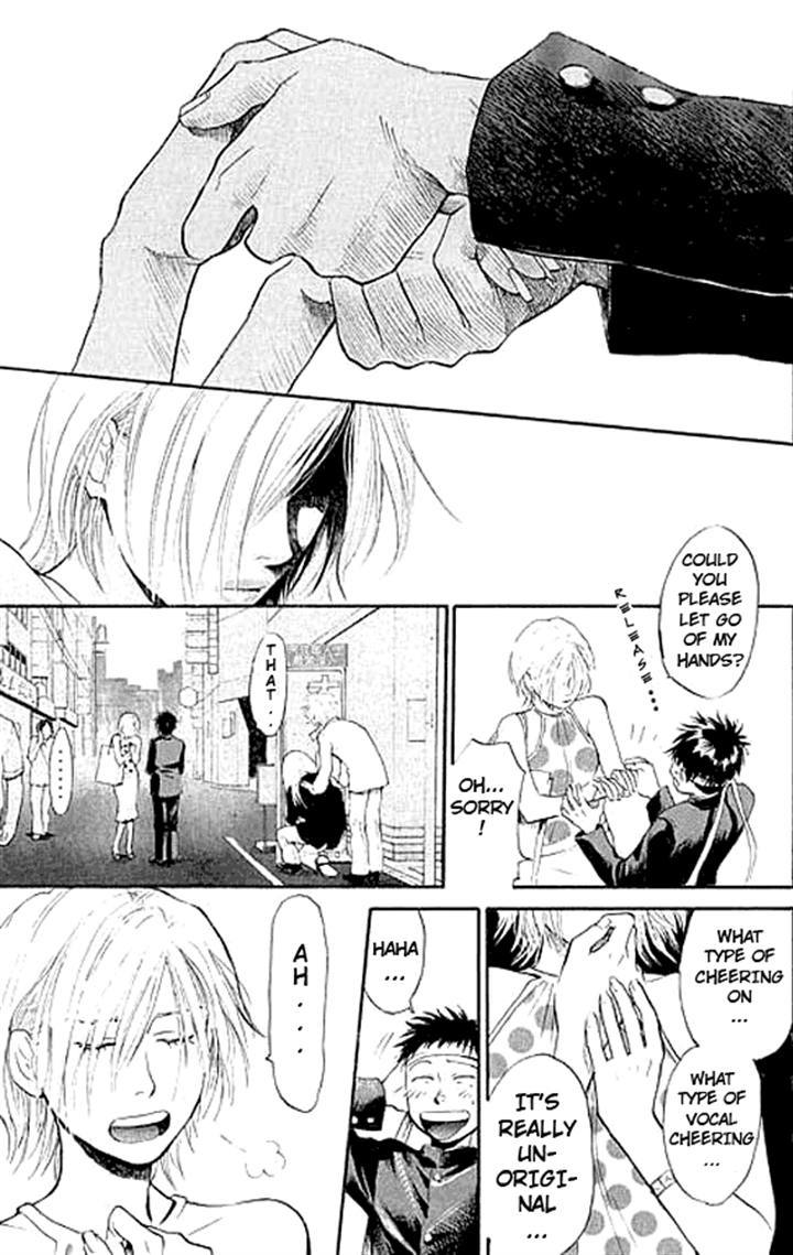 3.3.7 Byooshi!! Chapter 3 page 24 - Chapter 3