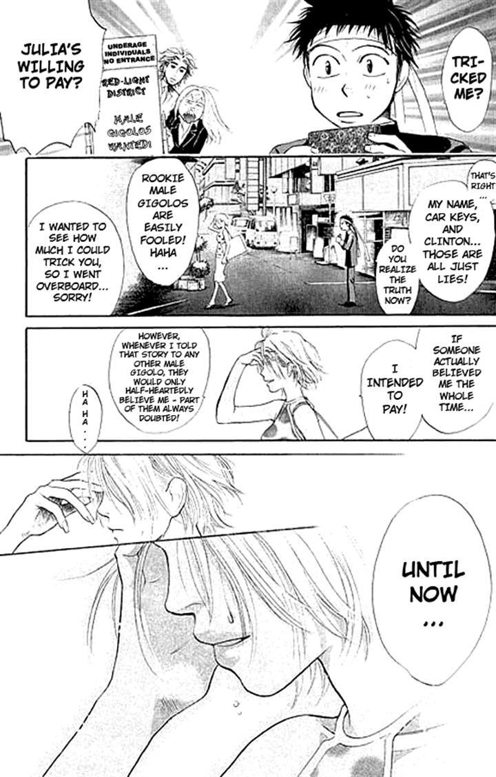 3.3.7 Byooshi!! Chapter 3 page 26 - Chapter 3