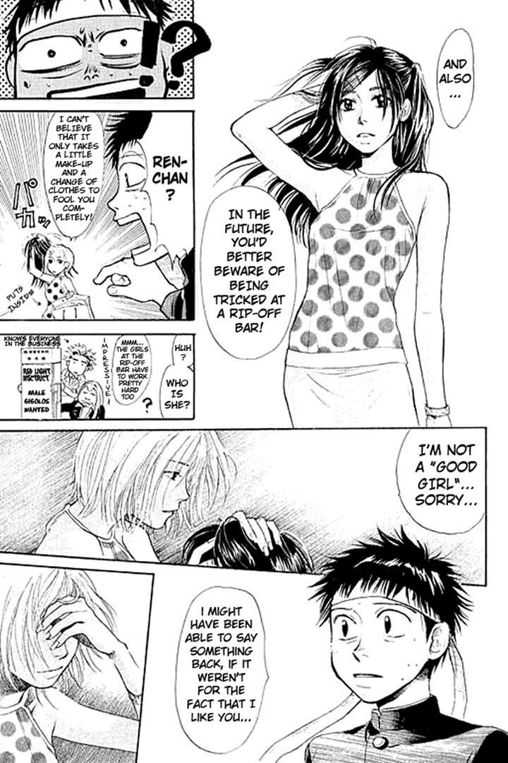 3.3.7 Byooshi!! Chapter 3 page 28 - Chapter 3