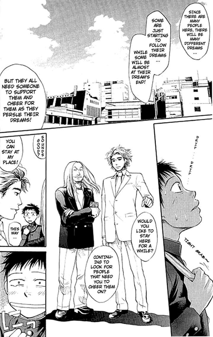 3.3.7 Byooshi!! Chapter 3 page 34 - Chapter 3