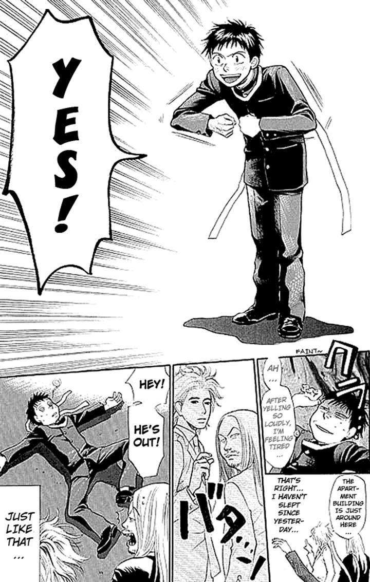3.3.7 Byooshi!! Chapter 3 page 35 - Chapter 3