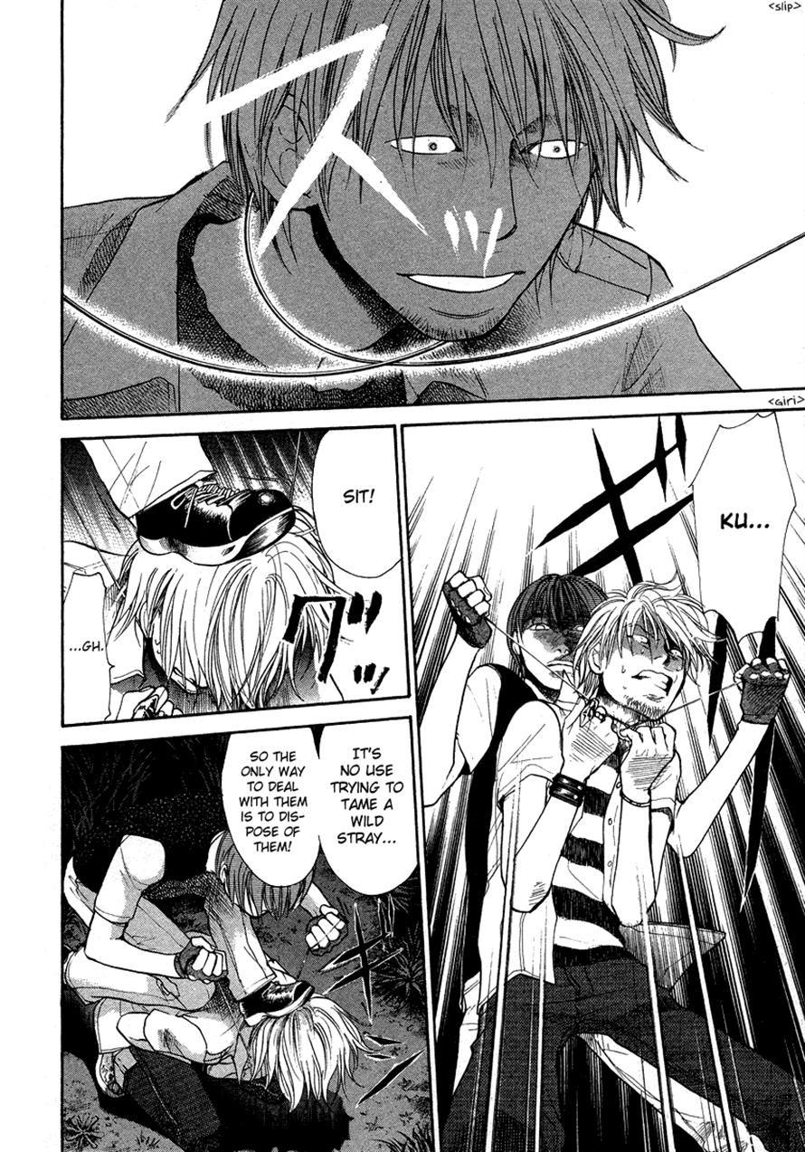 3.3.7 Byooshi!! Chapter 30 page 10 - Chapter 30