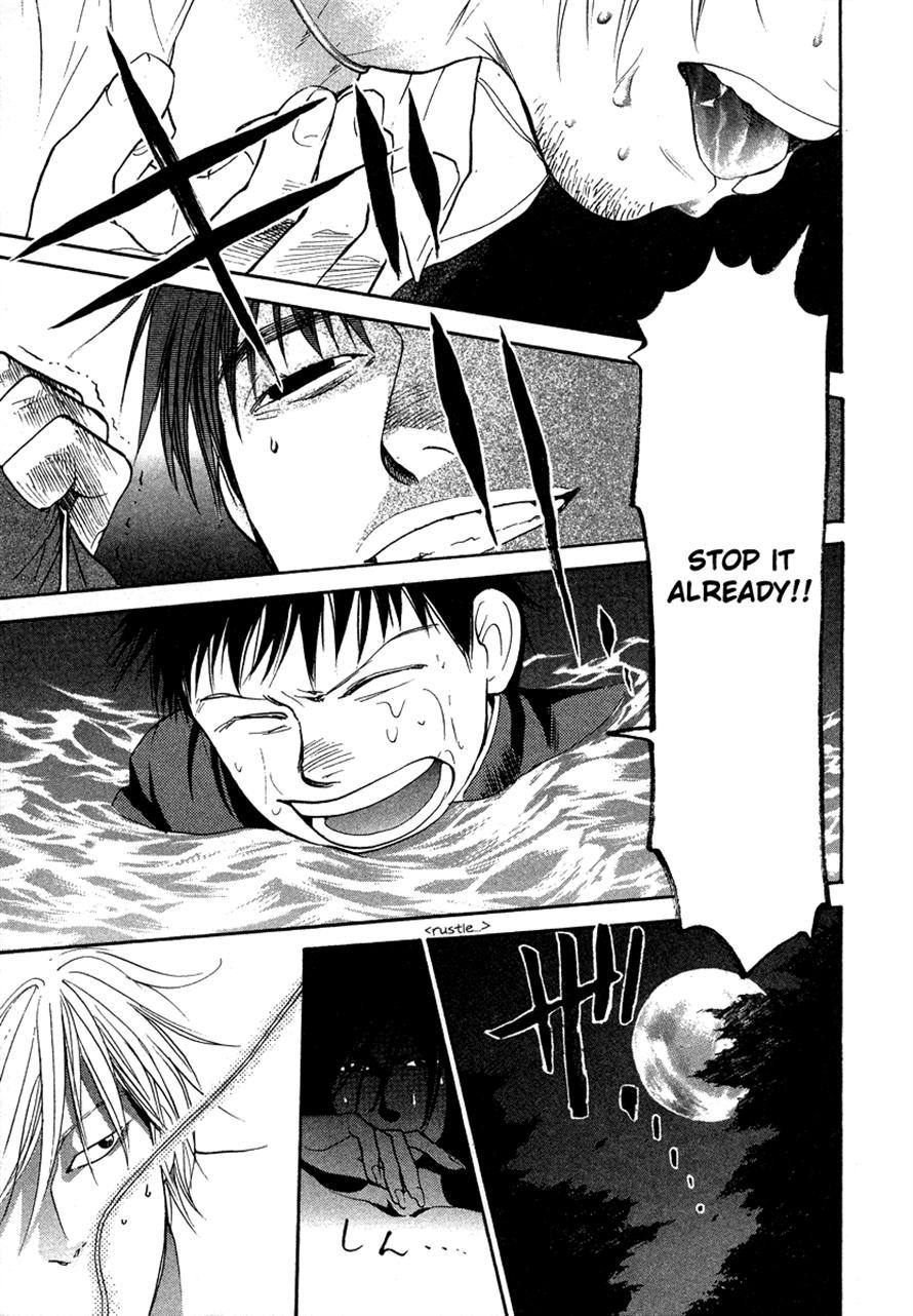 3.3.7 Byooshi!! Chapter 30 page 13 - Chapter 30