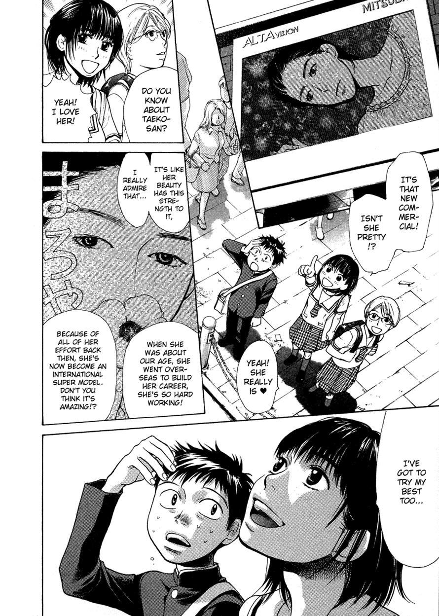 3.3.7 Byooshi!! Chapter 31 page 11 - Chapter 31