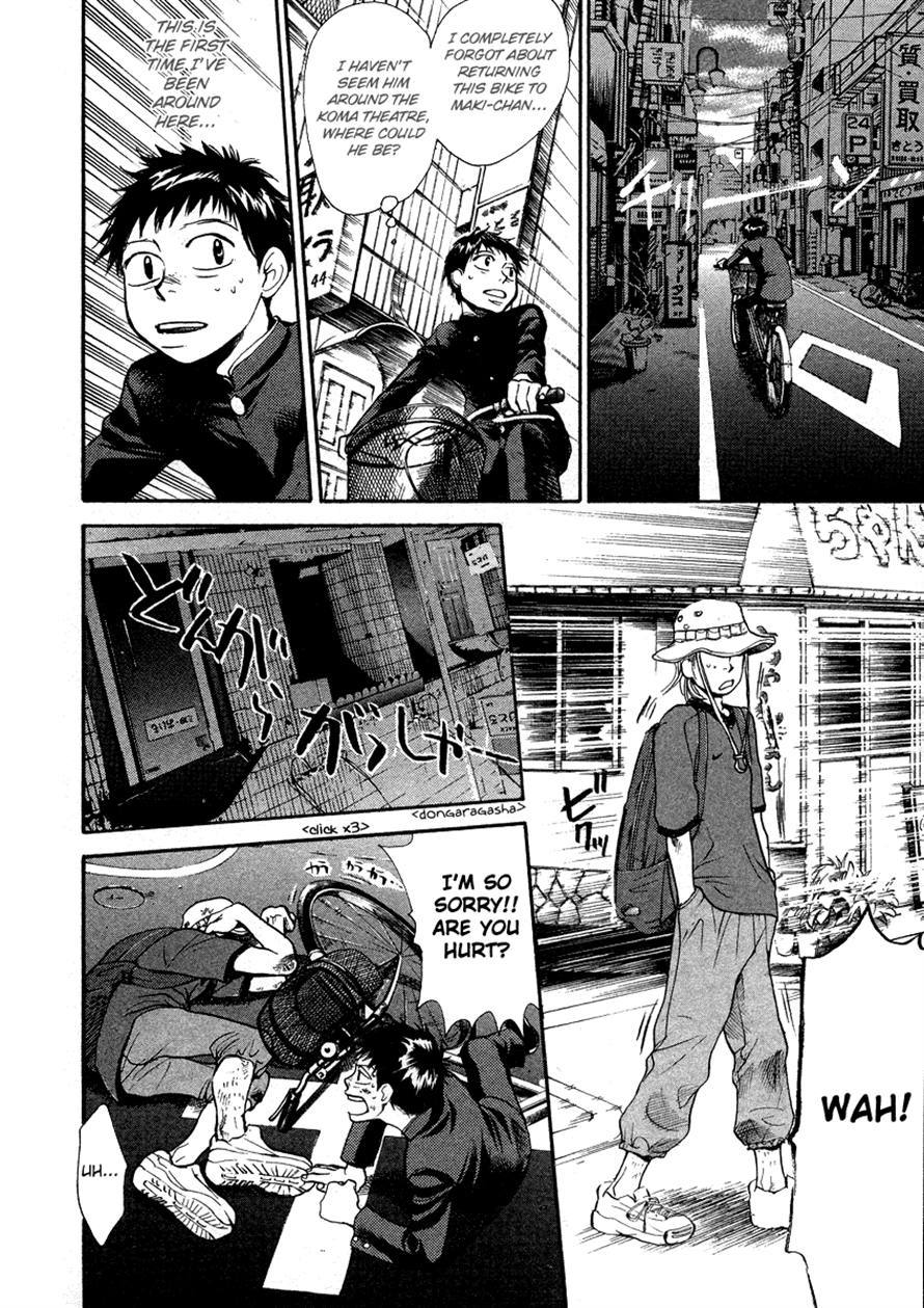 3.3.7 Byooshi!! Chapter 31 page 13 - Chapter 31