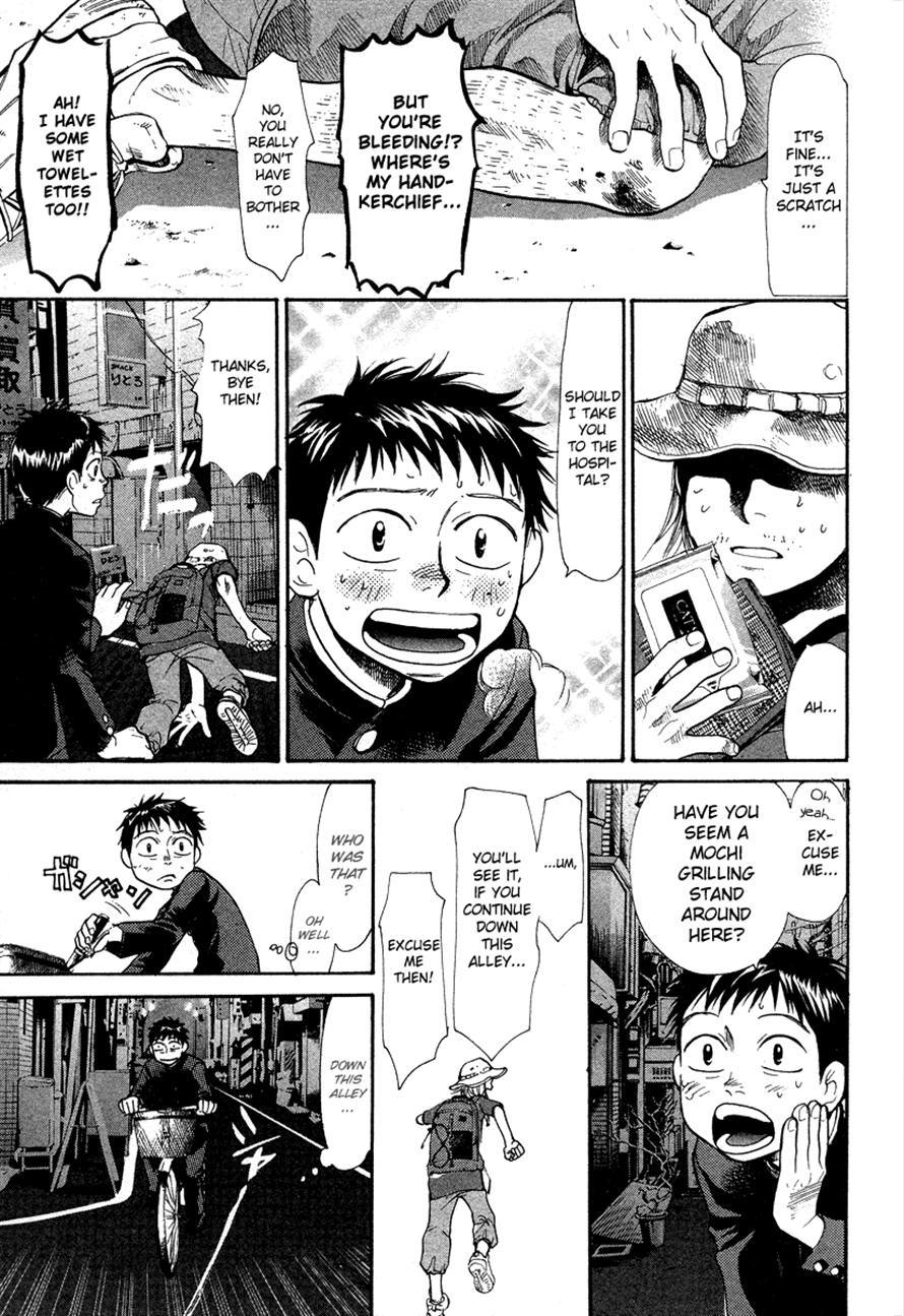 3.3.7 Byooshi!! Chapter 31 page 14 - Chapter 31