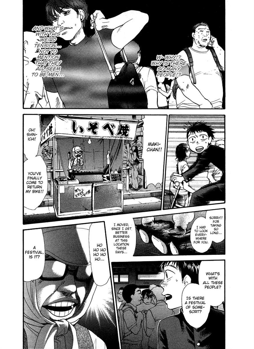 3.3.7 Byooshi!! Chapter 31 page 16 - Chapter 31