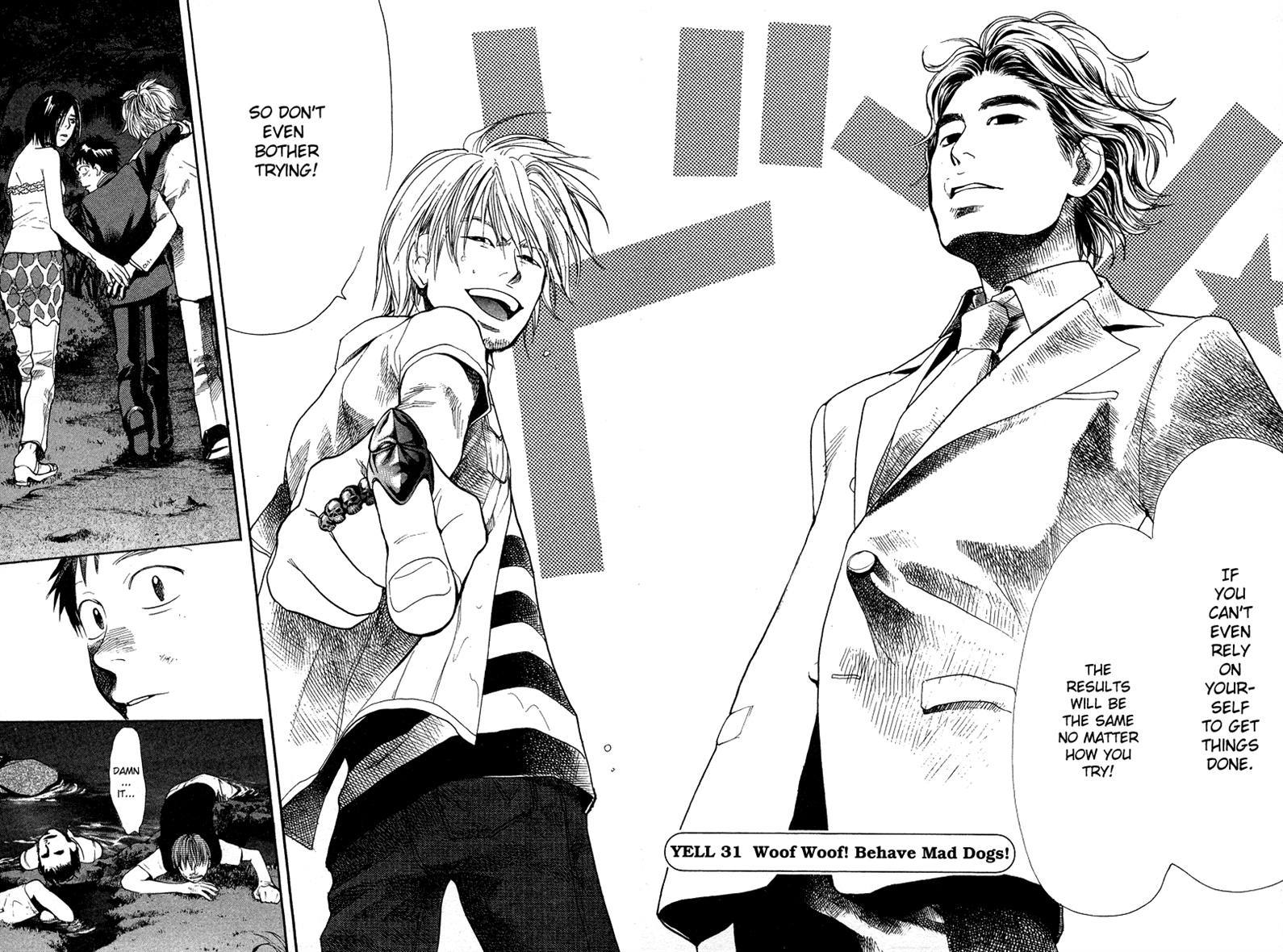 3.3.7 Byooshi!! Chapter 31 page 2 - Chapter 31