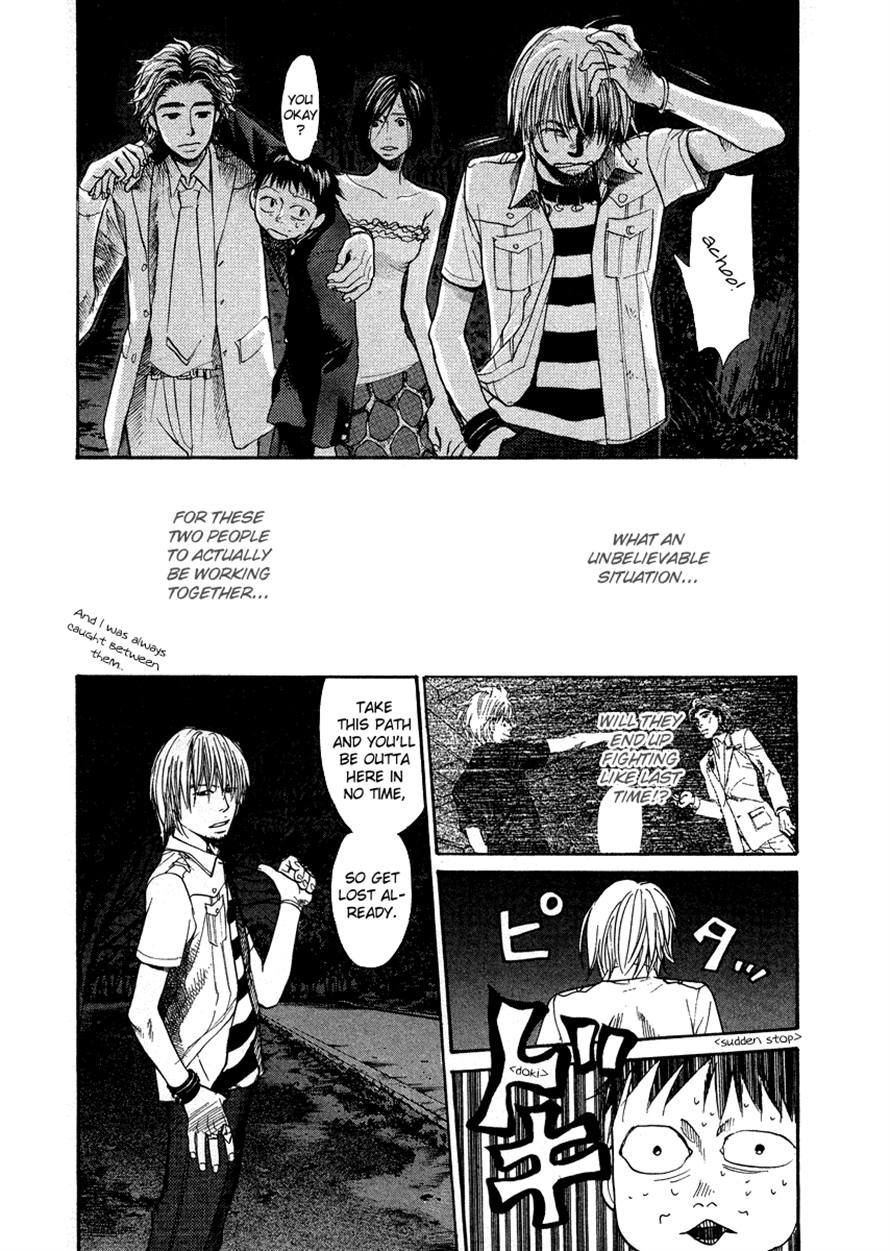 3.3.7 Byooshi!! Chapter 31 page 3 - Chapter 31