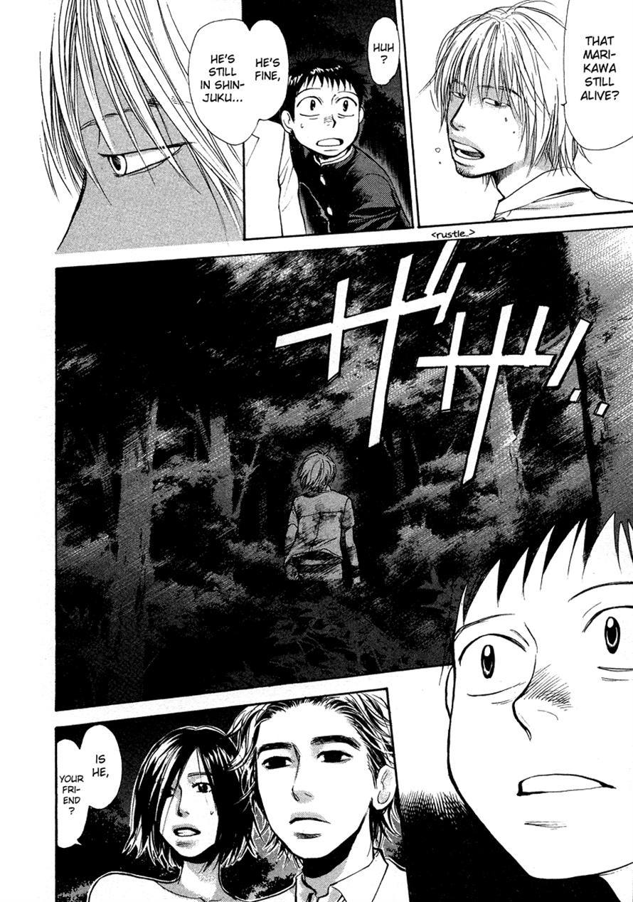 3.3.7 Byooshi!! Chapter 31 page 5 - Chapter 31