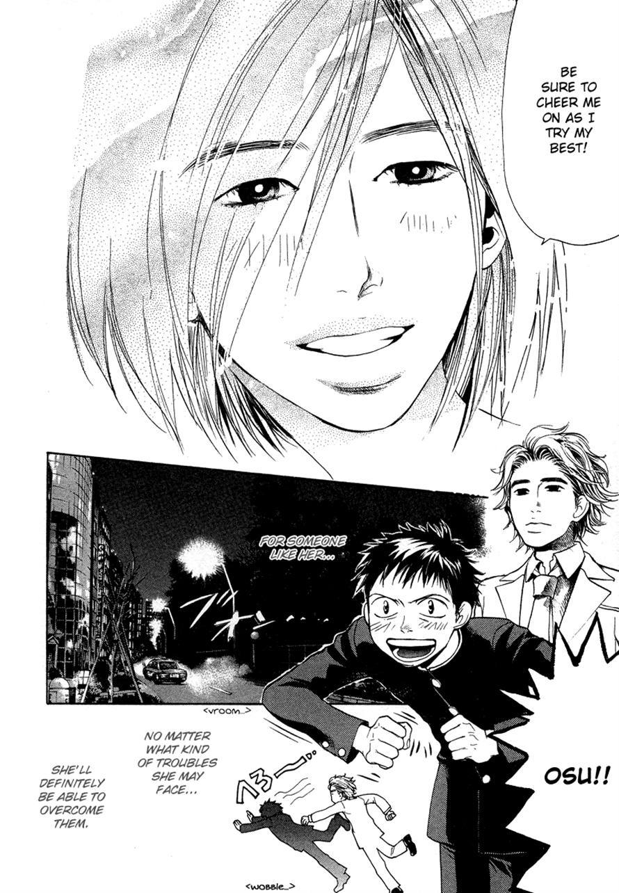 3.3.7 Byooshi!! Chapter 31 page 7 - Chapter 31
