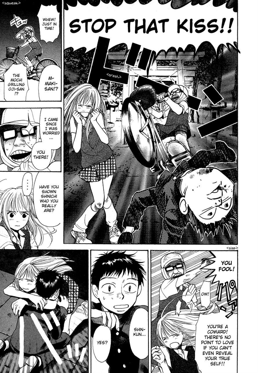 3.3.7 Byooshi!! Chapter 32 page 13 - Chapter 32