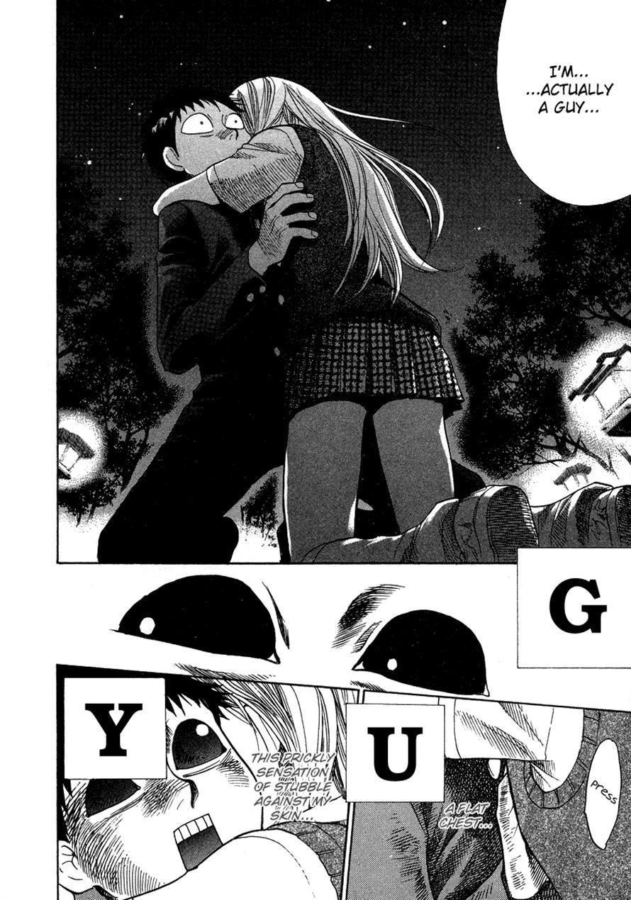 3.3.7 Byooshi!! Chapter 32 page 14 - Chapter 32
