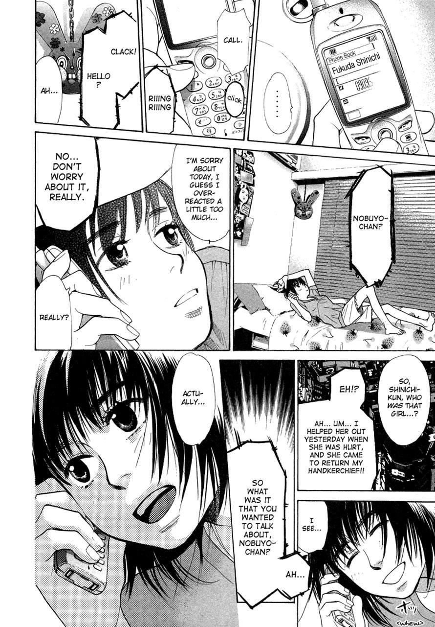 3.3.7 Byooshi!! Chapter 32 page 16 - Chapter 32