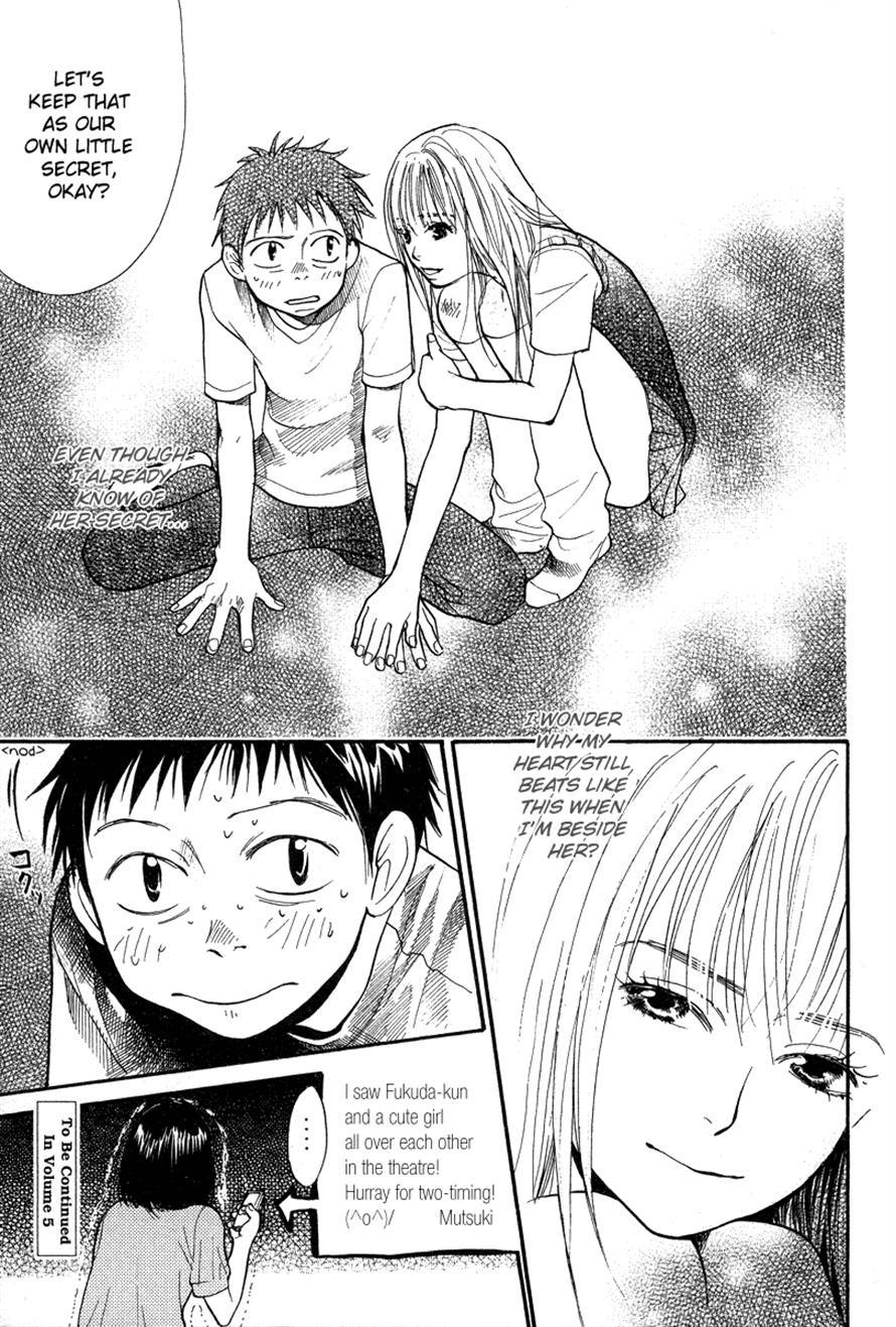 3.3.7 Byooshi!! Chapter 32 page 19 - Chapter 32