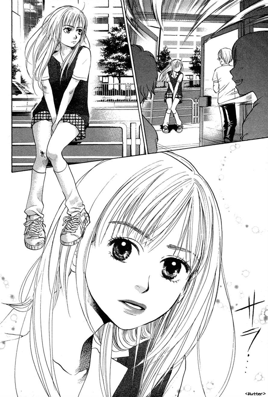 3.3.7 Byooshi!! Chapter 32 page 4 - Chapter 32