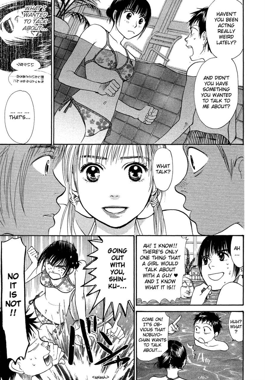 3.3.7 Byooshi!! Chapter 33 page 10 - Chapter 33
