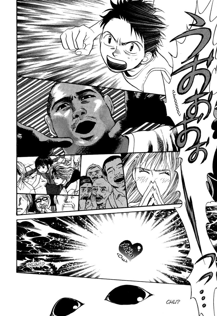 3.3.7 Byooshi!! Chapter 33 page 18 - Chapter 33