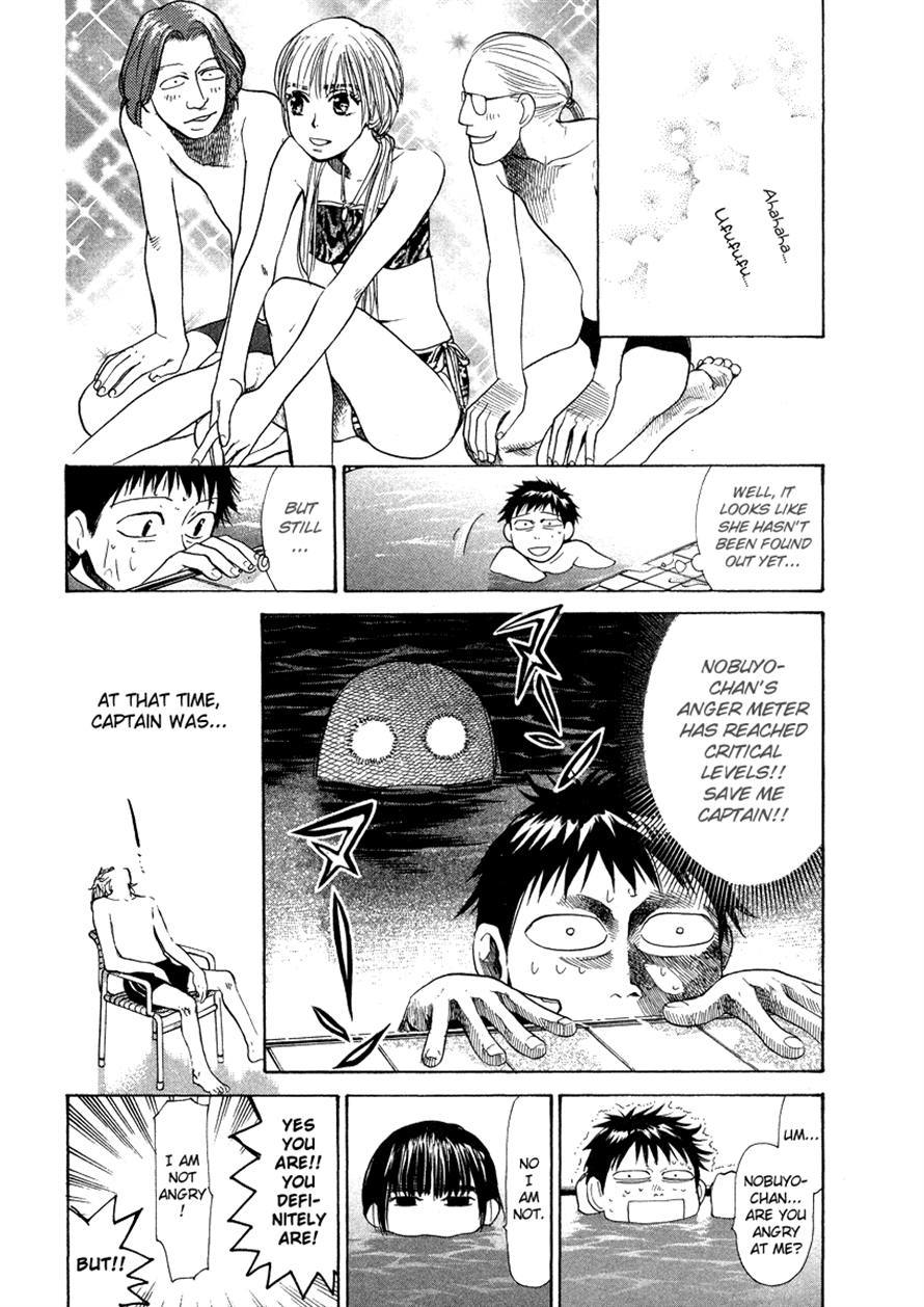 3.3.7 Byooshi!! Chapter 33 page 9 - Chapter 33