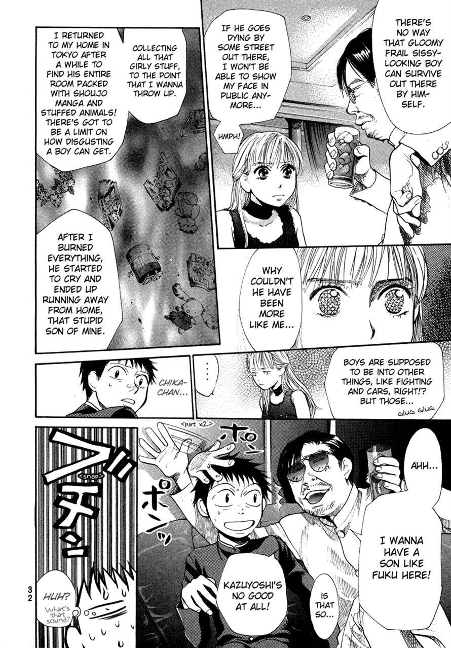 3.3.7 Byooshi!! Chapter 34 page 10 - Chapter 34