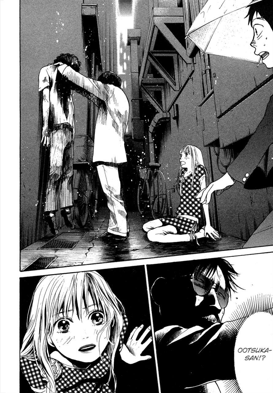 3.3.7 Byooshi!! Chapter 34 page 16 - Chapter 34