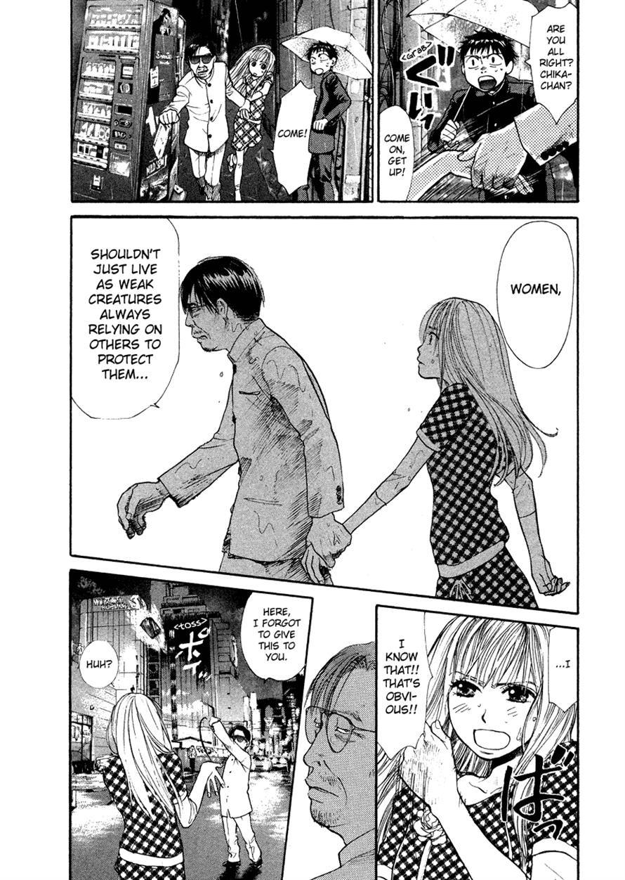 3.3.7 Byooshi!! Chapter 34 page 17 - Chapter 34