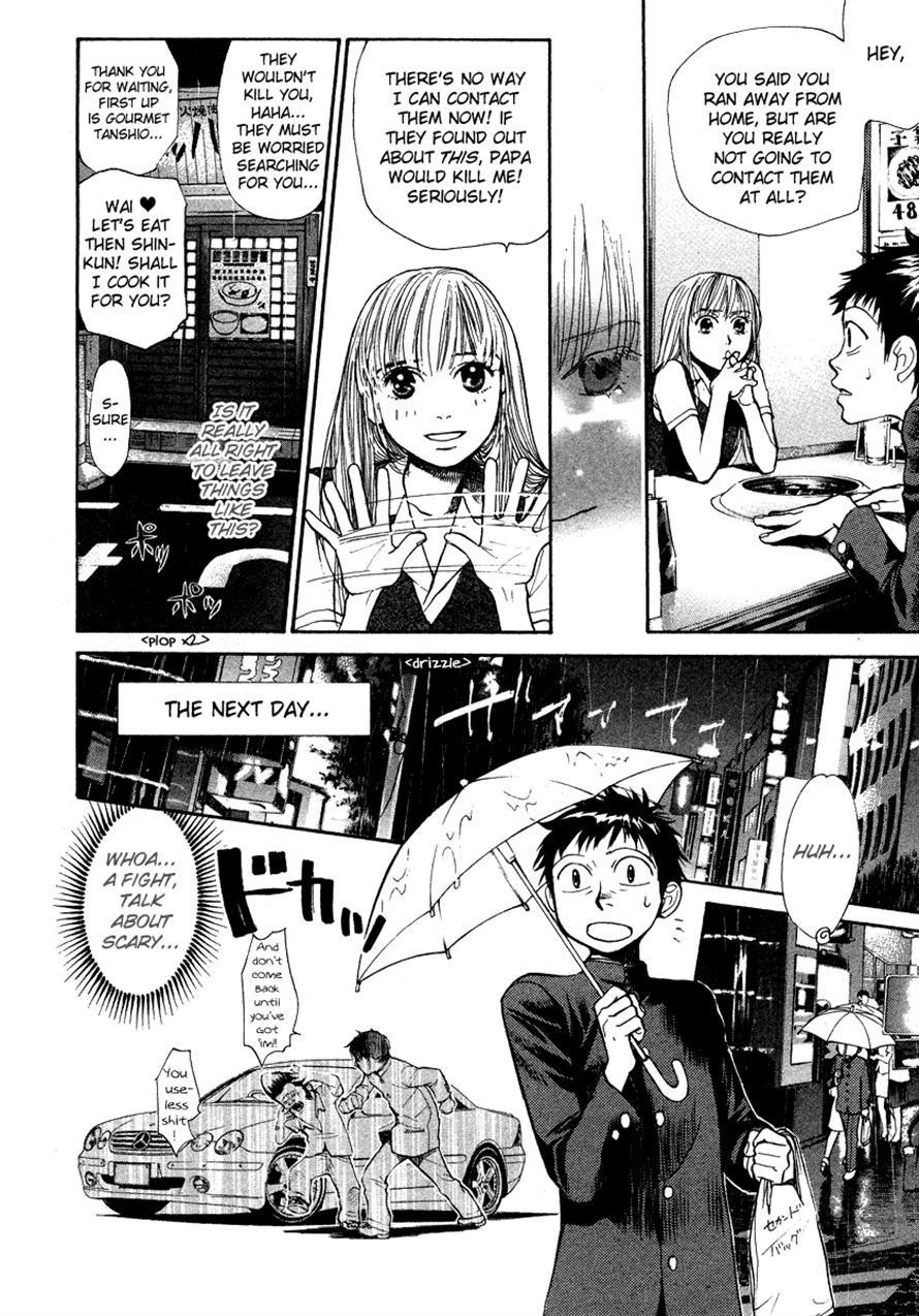 3.3.7 Byooshi!! Chapter 34 page 4 - Chapter 34