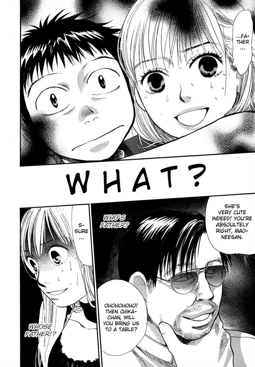 3.3.7 Byooshi!! Chapter 34 page 8 - Chapter 34