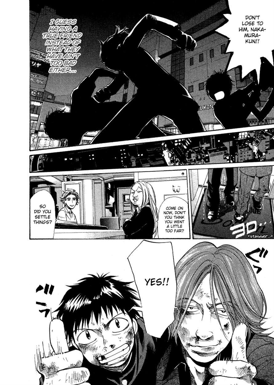 3.3.7 Byooshi!! Chapter 36 page 18 - Chapter 36