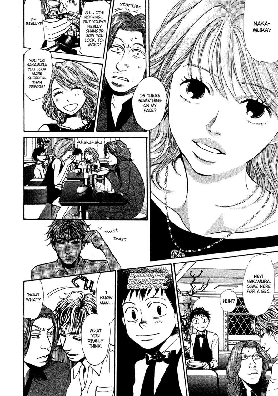 3.3.7 Byooshi!! Chapter 36 page 8 - Chapter 36