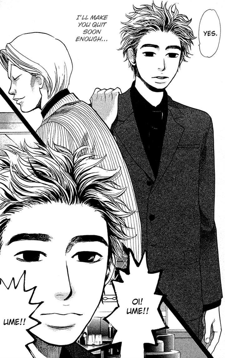 3.3.7 Byooshi!! Chapter 37 page 8 - Chapter 37