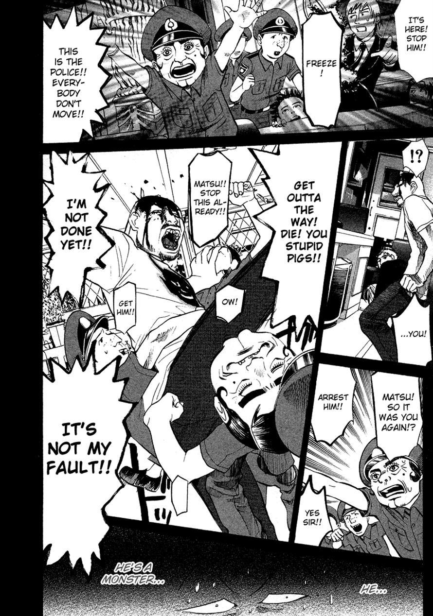 3.3.7 Byooshi!! Chapter 38 page 11 - Chapter 38