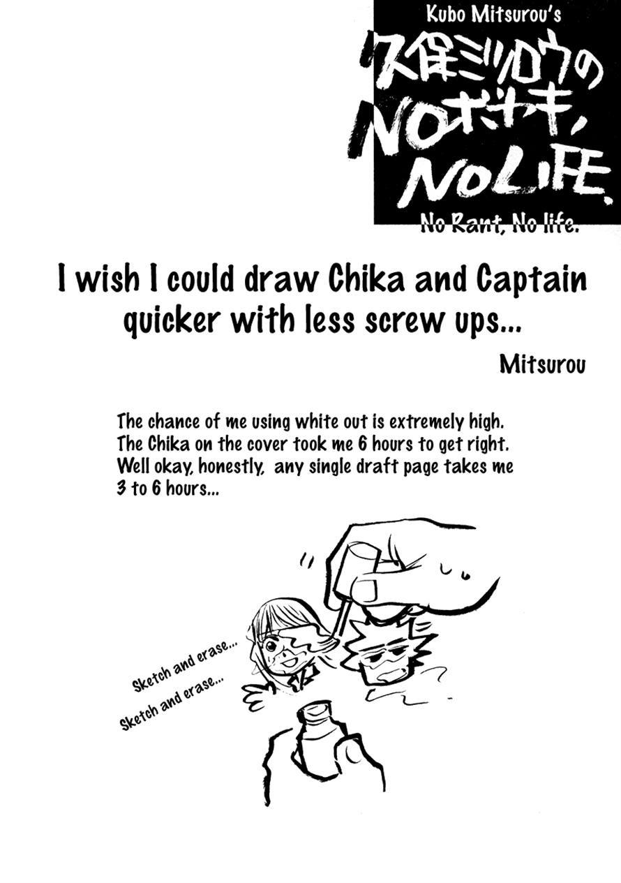 3.3.7 Byooshi!! Chapter 38 page 18 - Chapter 38