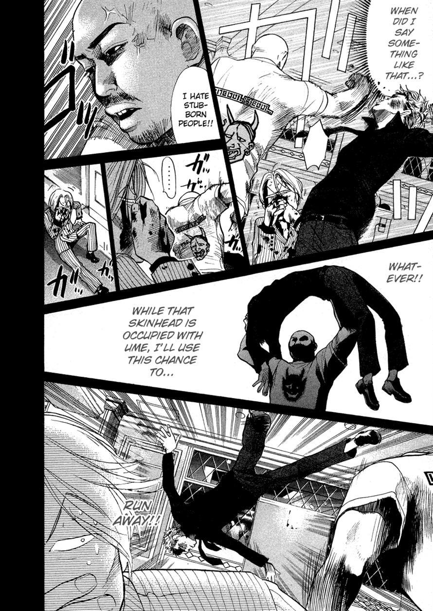 3.3.7 Byooshi!! Chapter 38 page 6 - Chapter 38