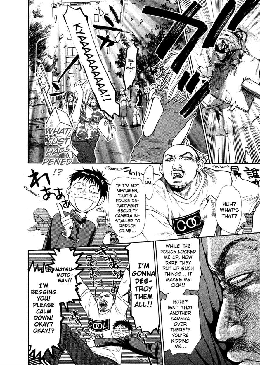 3.3.7 Byooshi!! Chapter 39 page 10 - Chapter 39