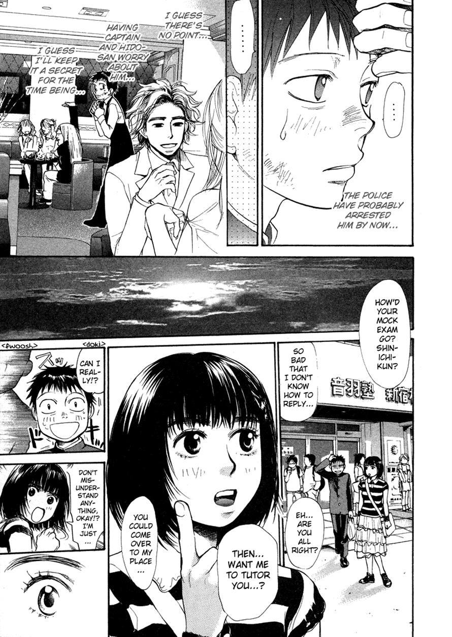 3.3.7 Byooshi!! Chapter 39 page 13 - Chapter 39