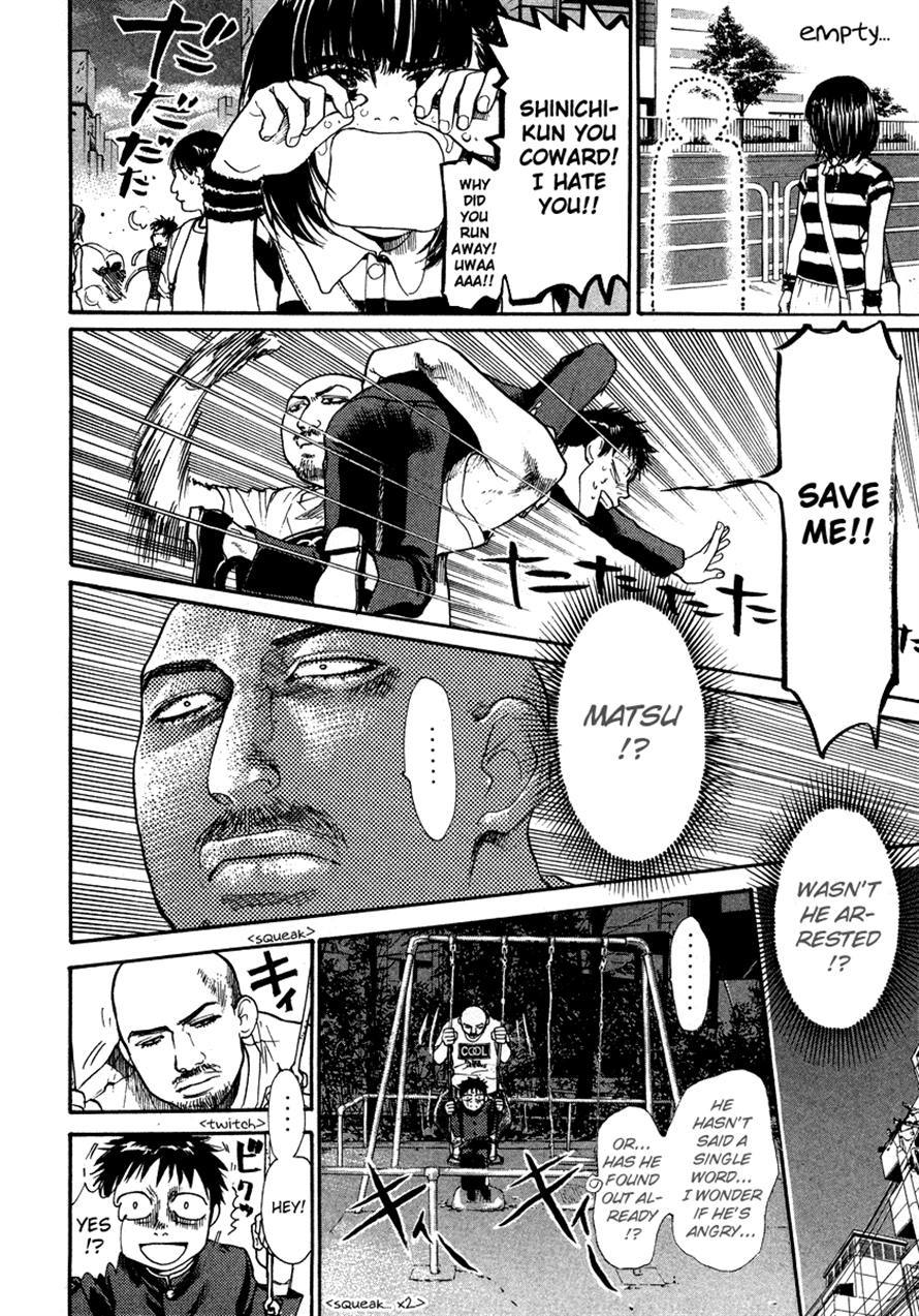 3.3.7 Byooshi!! Chapter 39 page 14 - Chapter 39