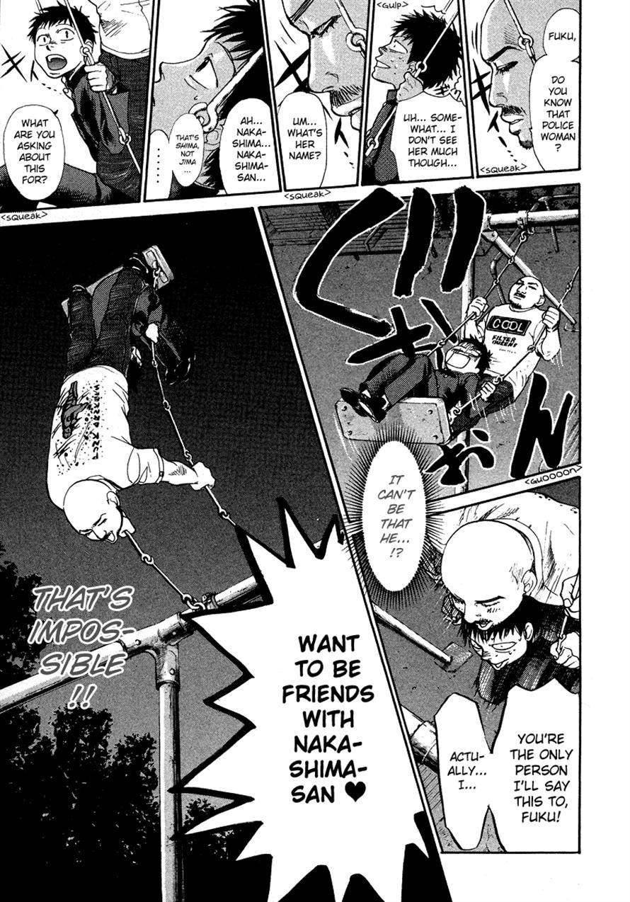 3.3.7 Byooshi!! Chapter 39 page 15 - Chapter 39