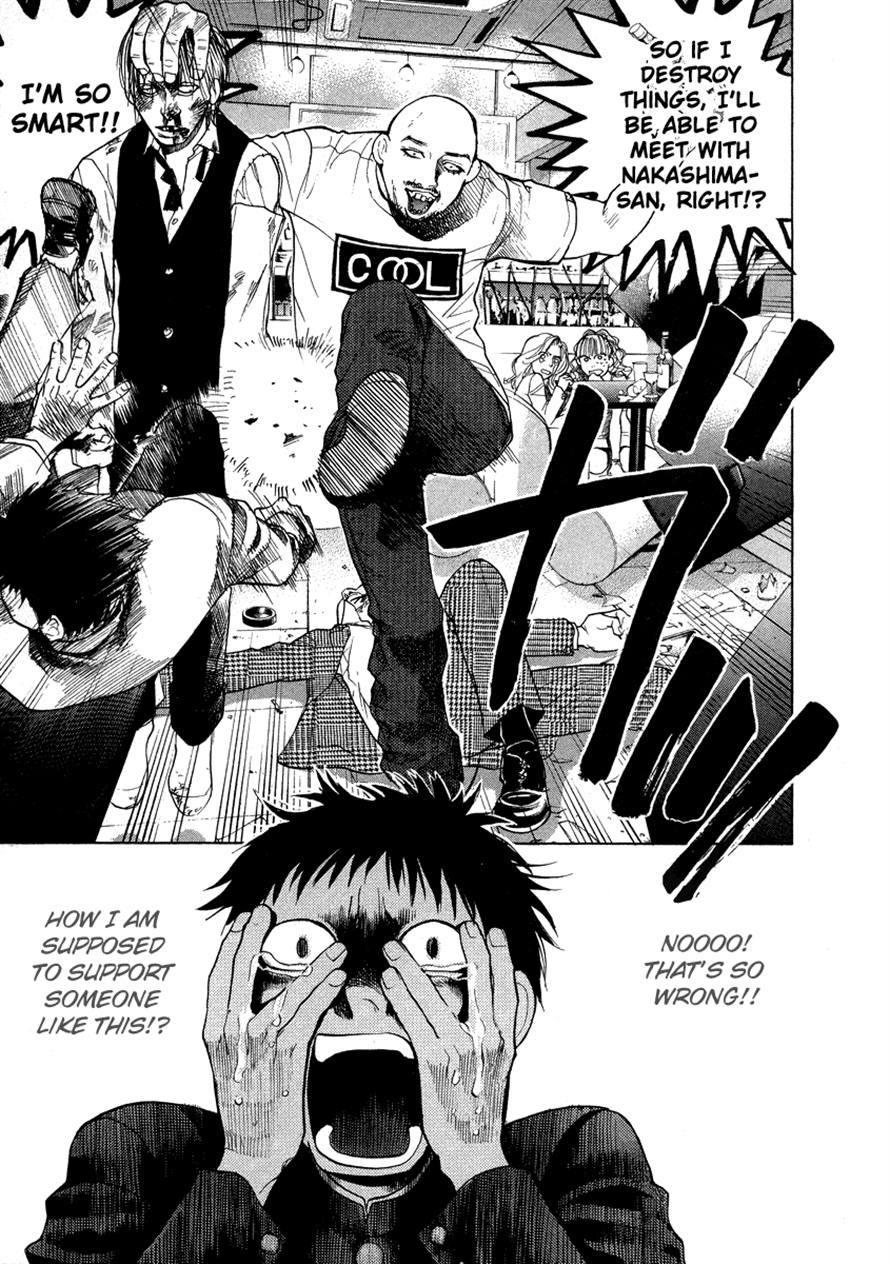 3.3.7 Byooshi!! Chapter 39 page 19 - Chapter 39