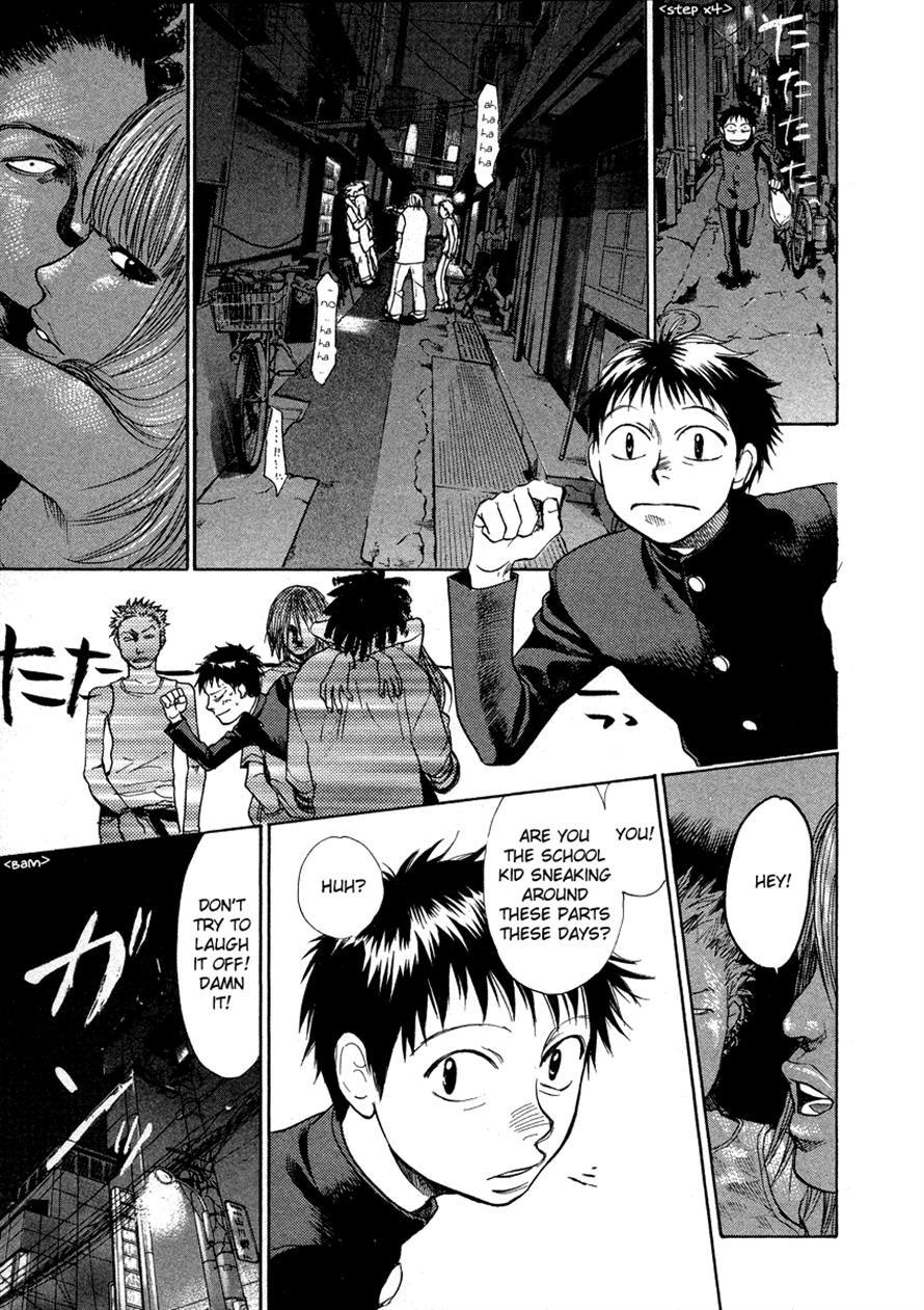 3.3.7 Byooshi!! Chapter 39 page 3 - Chapter 39