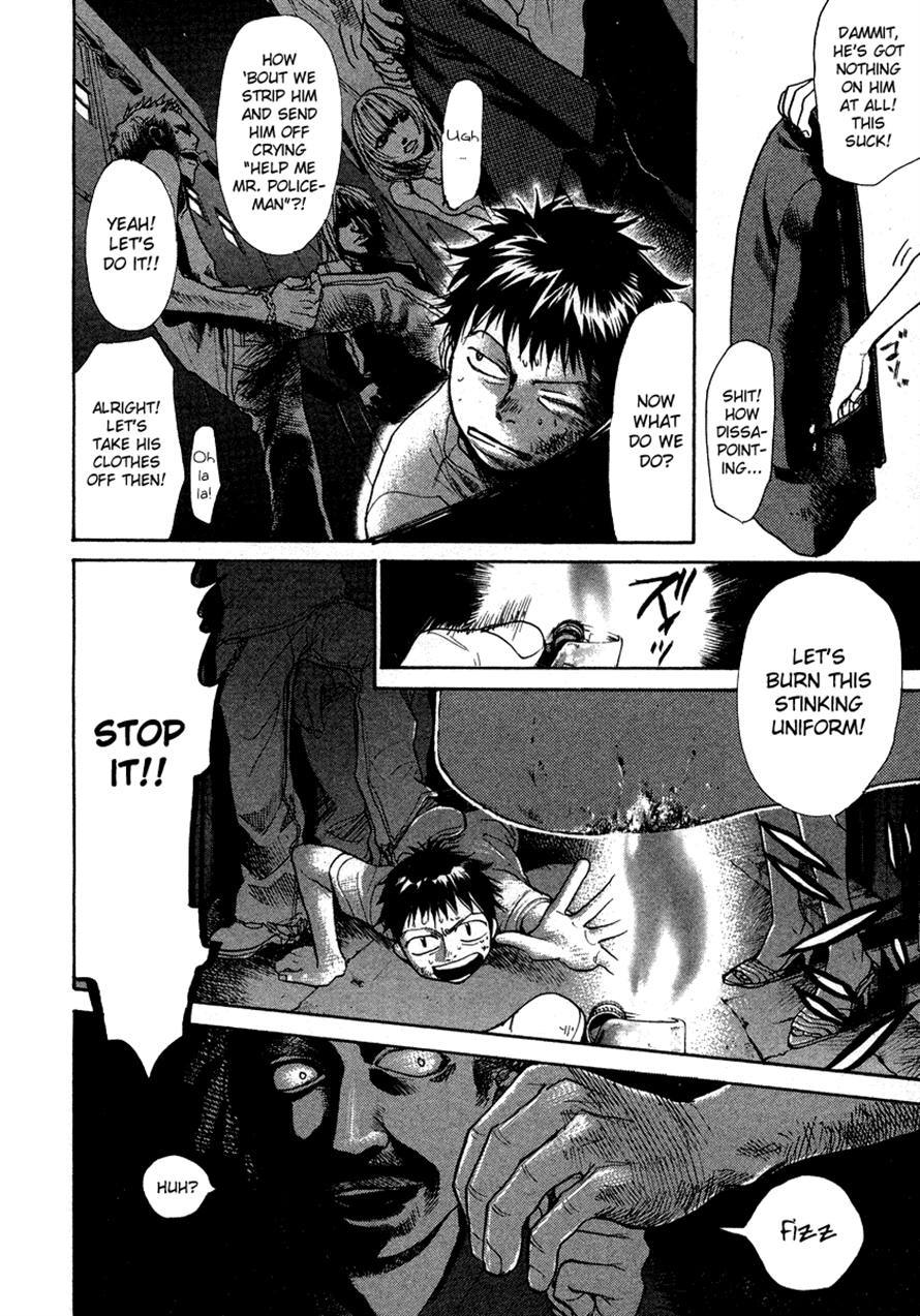 3.3.7 Byooshi!! Chapter 39 page 4 - Chapter 39