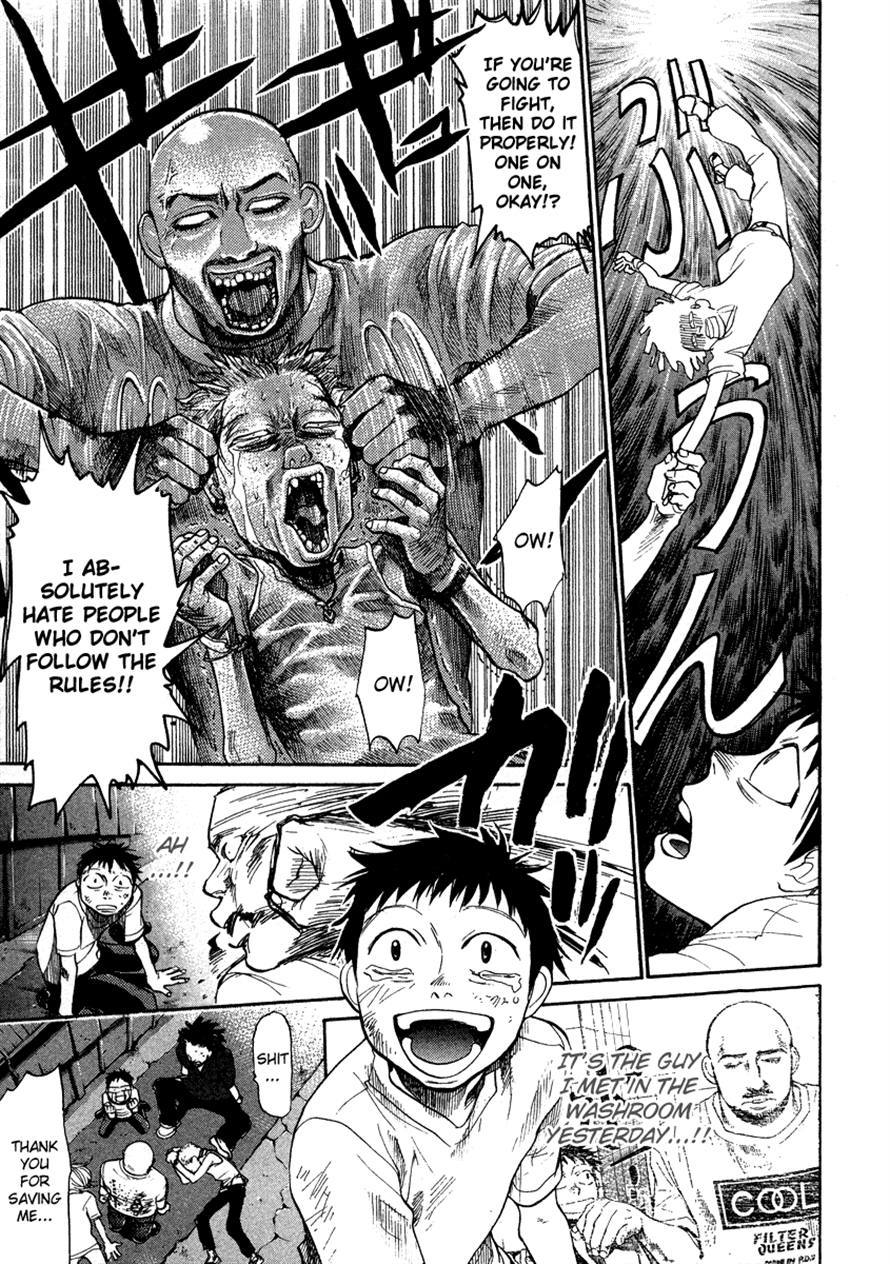 3.3.7 Byooshi!! Chapter 39 page 5 - Chapter 39