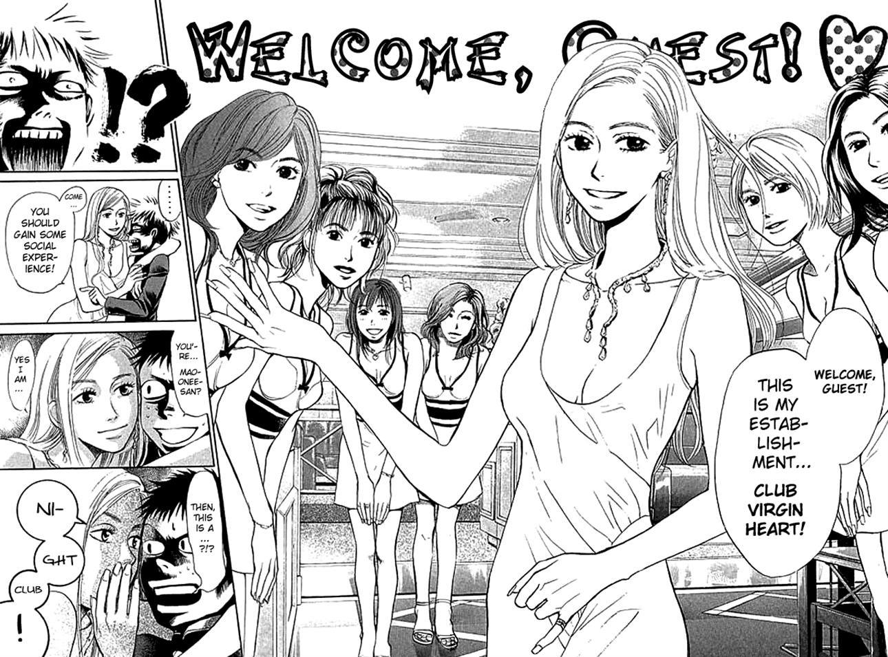 3.3.7 Byooshi!! Chapter 4 page 10 - Chapter 4