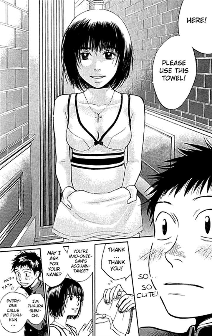 3.3.7 Byooshi!! Chapter 4 page 13 - Chapter 4