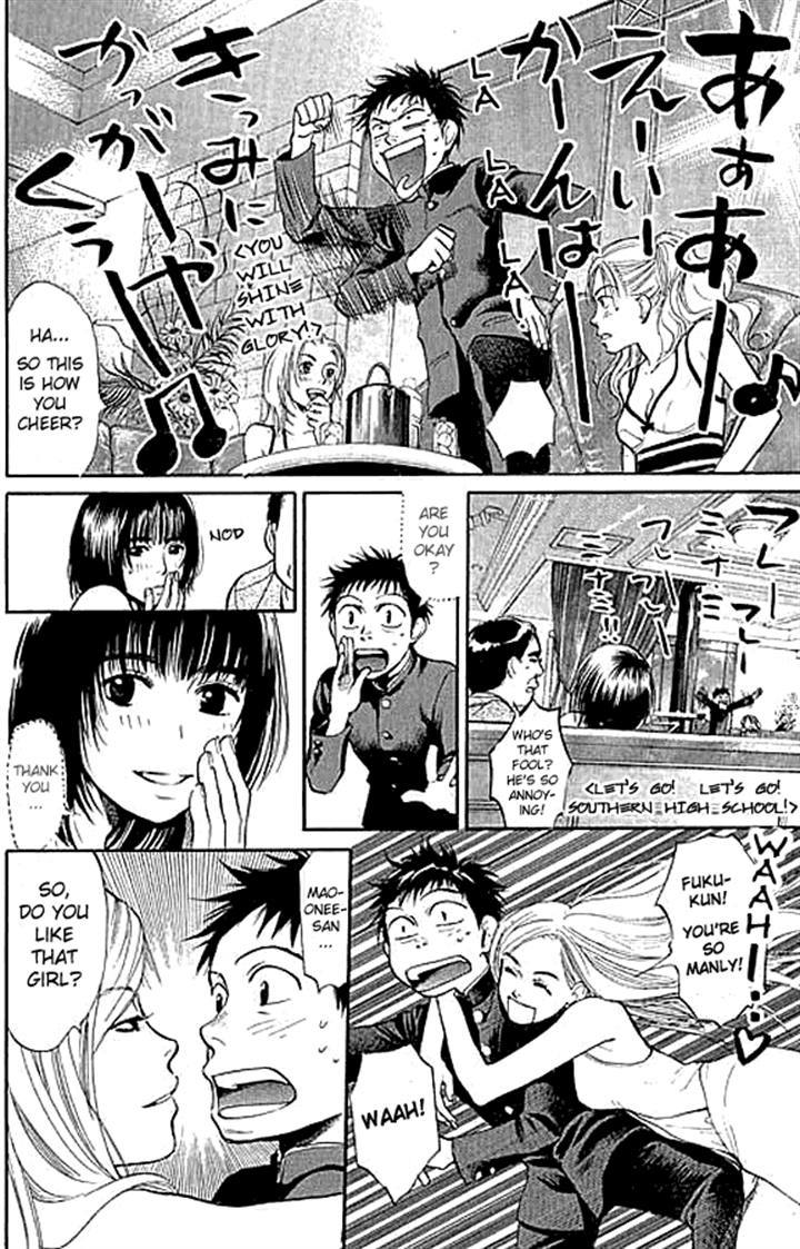 3.3.7 Byooshi!! Chapter 4 page 19 - Chapter 4
