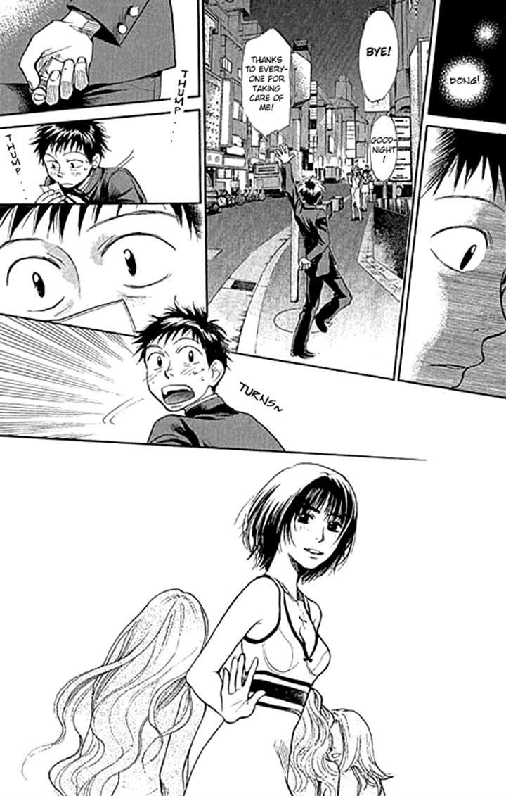3.3.7 Byooshi!! Chapter 4 page 22 - Chapter 4