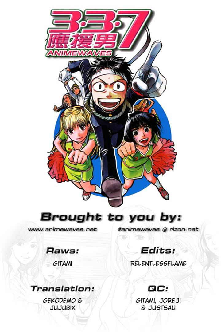 3.3.7 Byooshi!! Chapter 4 page 24 - Chapter 4