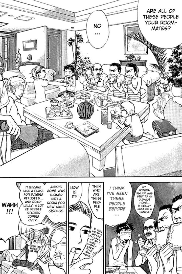 3.3.7 Byooshi!! Chapter 4 page 4 - Chapter 4